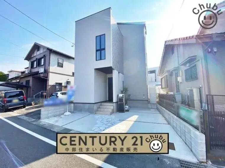 Akiya in Aichi