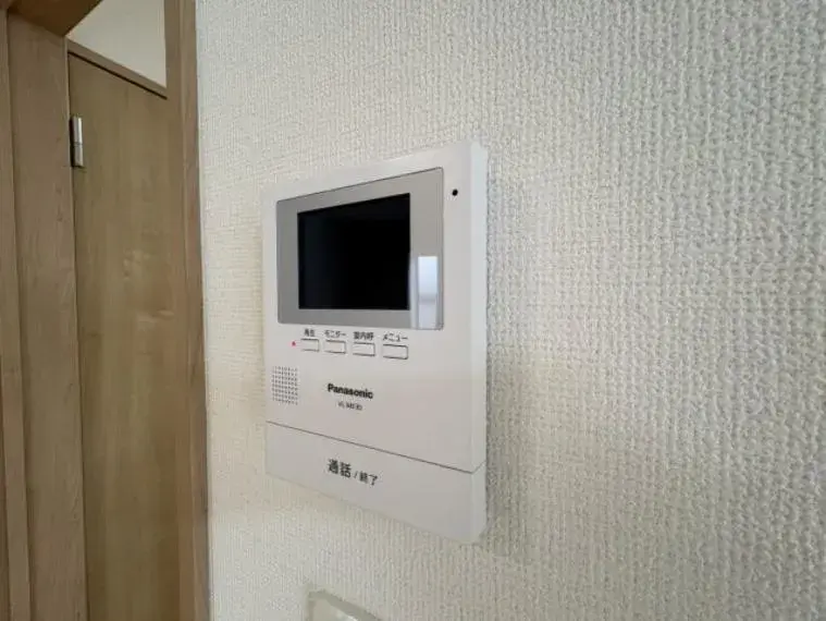 4LDK物件 宇都宮市 栃木県 (20)