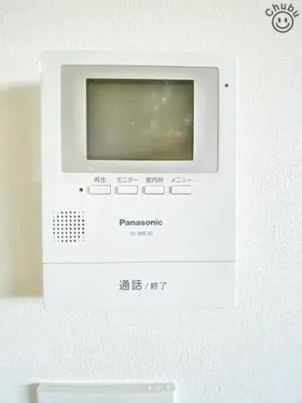 Propiedad 4LDK en la ciudad de Kariya, Prefectura de Aichi (17)