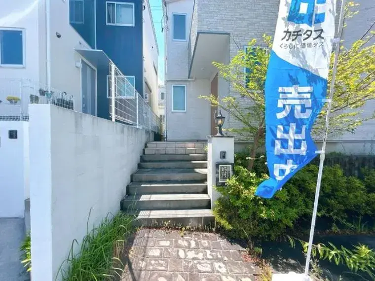4LDK Ciudad de Seto Prefectura de Aichi (2)