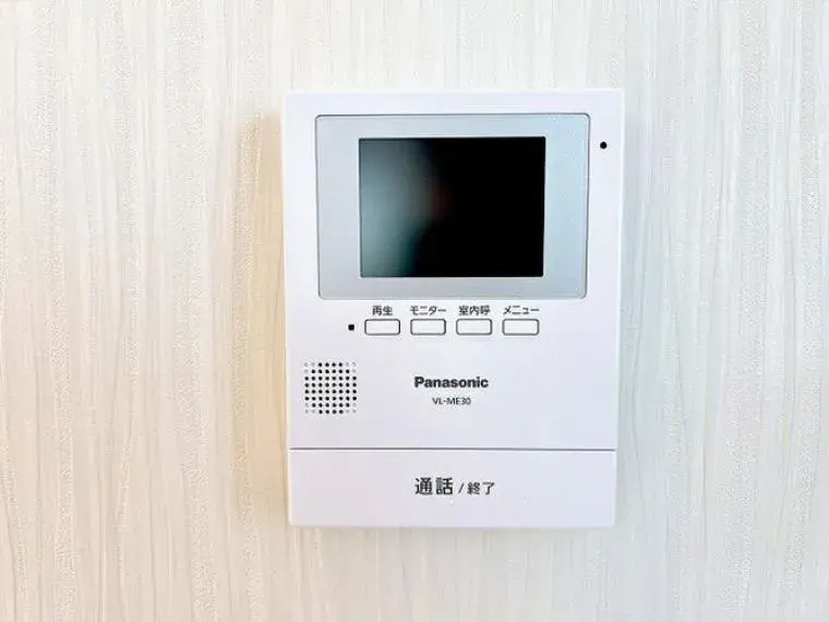 4LDK Ciudad de Seto Prefectura de Aichi (13)