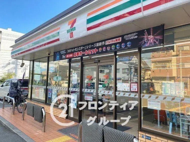 4LDK 守口市 大阪府 (23)