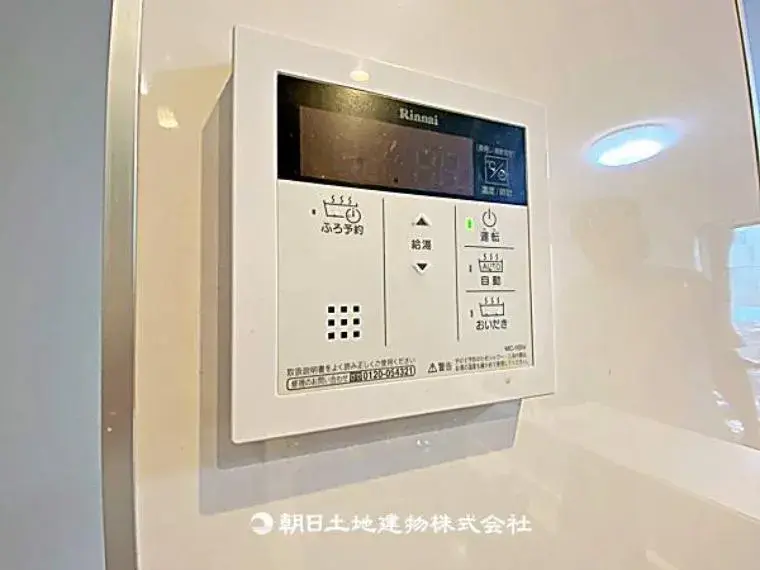 Объект 3LDK в городе Higashimurayama, Tokyo (22)