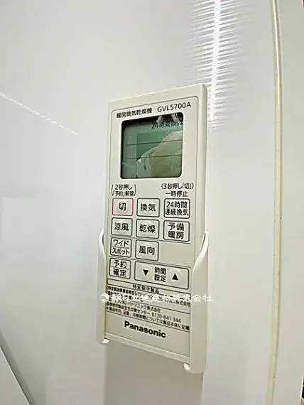 Объект 3LDK в городе Higashimurayama, Tokyo (24)