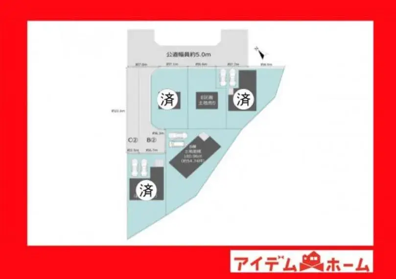 4LDK房产 高滨市 爱知县 (30)