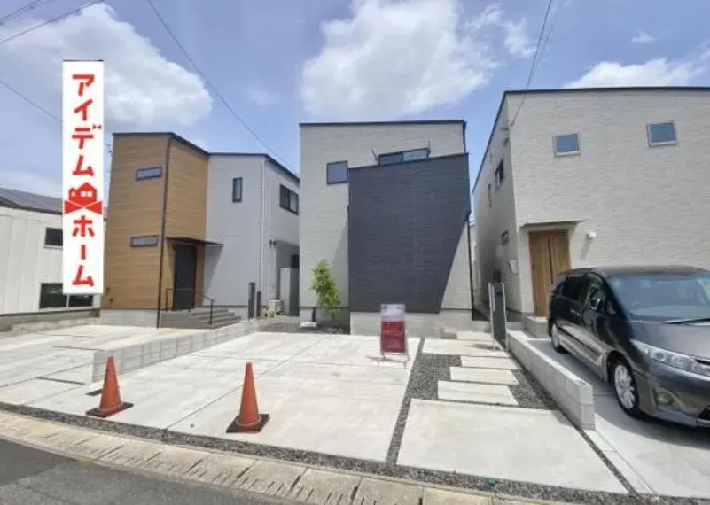 3LDK物件 碧南市 爱知县 (3)