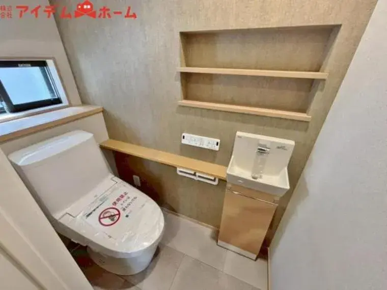 Aichi Prefecture Okazaki City 4LDK Property (26)