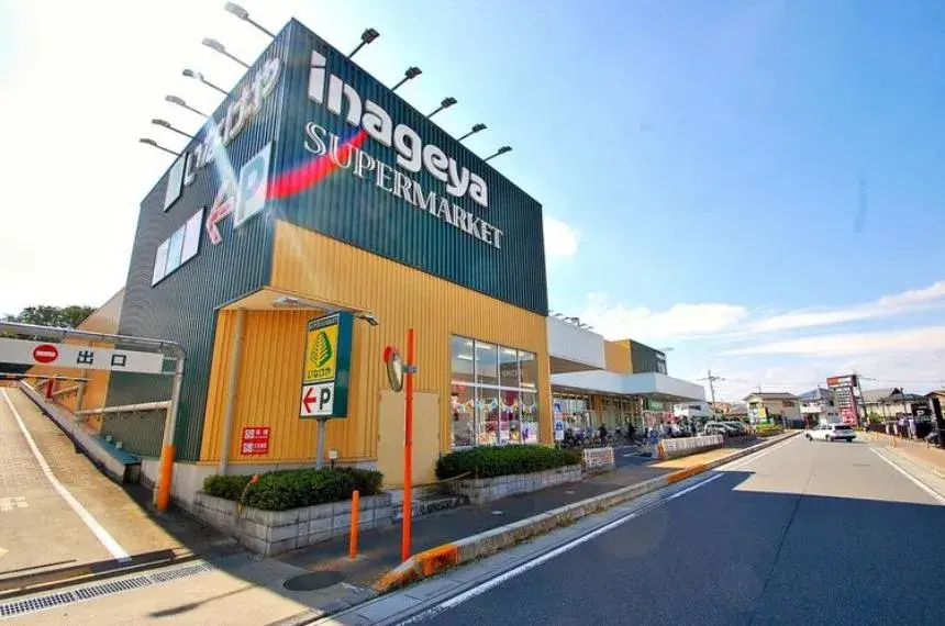 4LDK 志木市 埼玉県 (33)