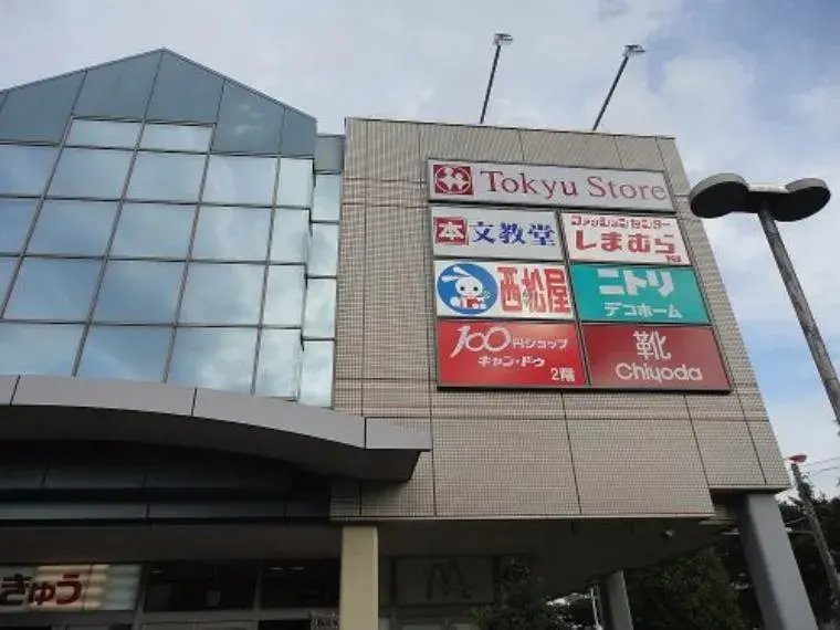 Bien immobilier 4SLDK Ville de Fujisawa Préfecture de Kanagawa (18)