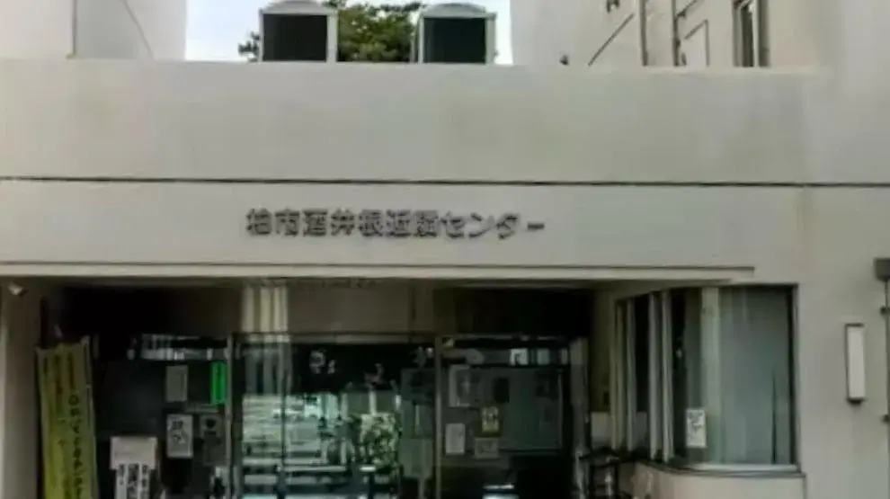 2LDK Logement Ville de Kashiwa Préfecture de Chiba (15)