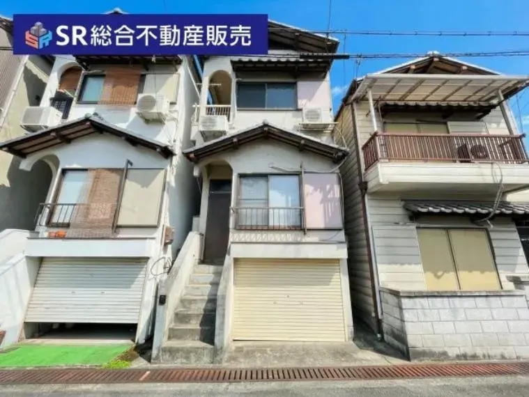 Akiya in Osaka