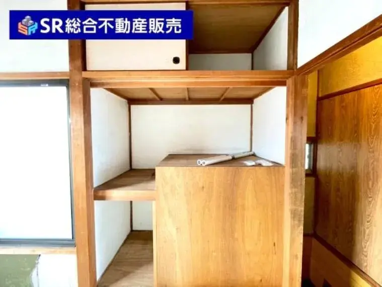 3DK
Ville de Higashiosaka
Préfecture d'Osaka (17)