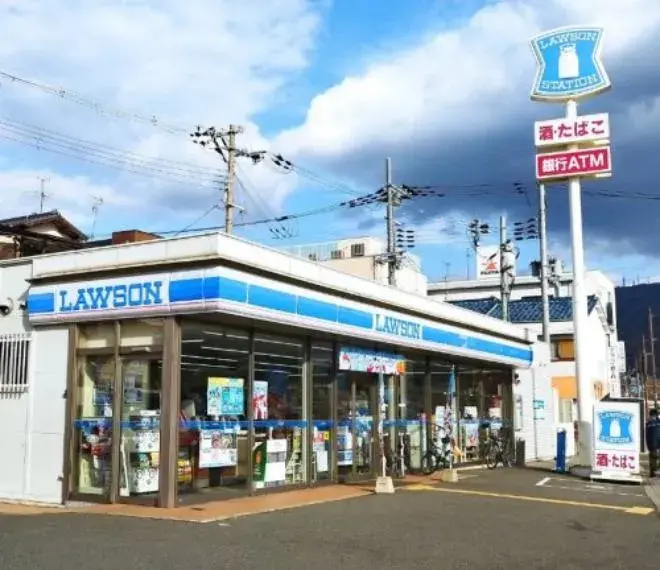 3DK
Ville de Higashiosaka
Préfecture d'Osaka (32)