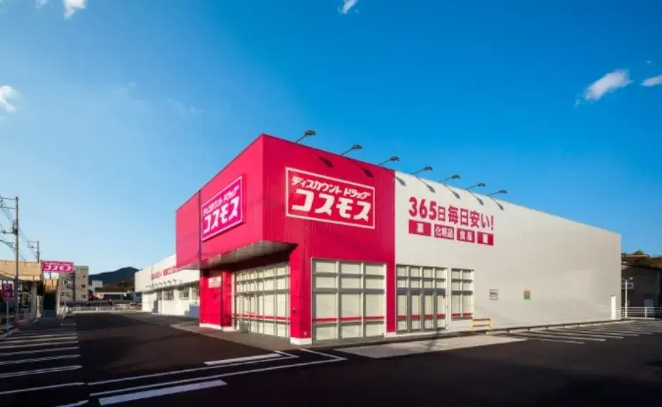 5DK Property Onomichi City Hiroshima Prefecture (22)