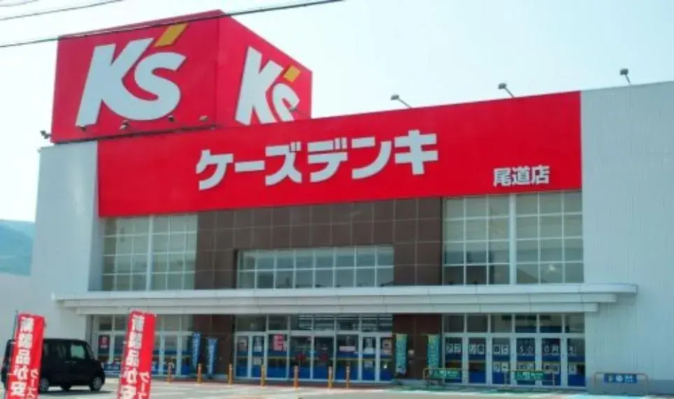 5DK Property Onomichi City Hiroshima Prefecture (23)