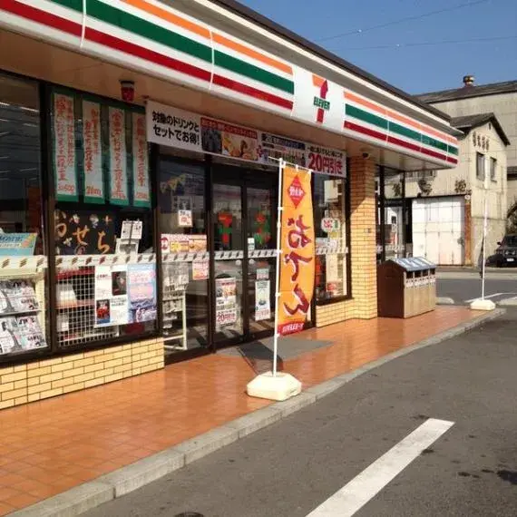 5DK Property Onomichi City Hiroshima Prefecture (25)