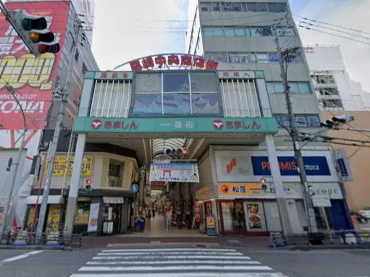 Propiedad 3LDK Ciudad de Amagasaki Prefectura de Hyogo (23)