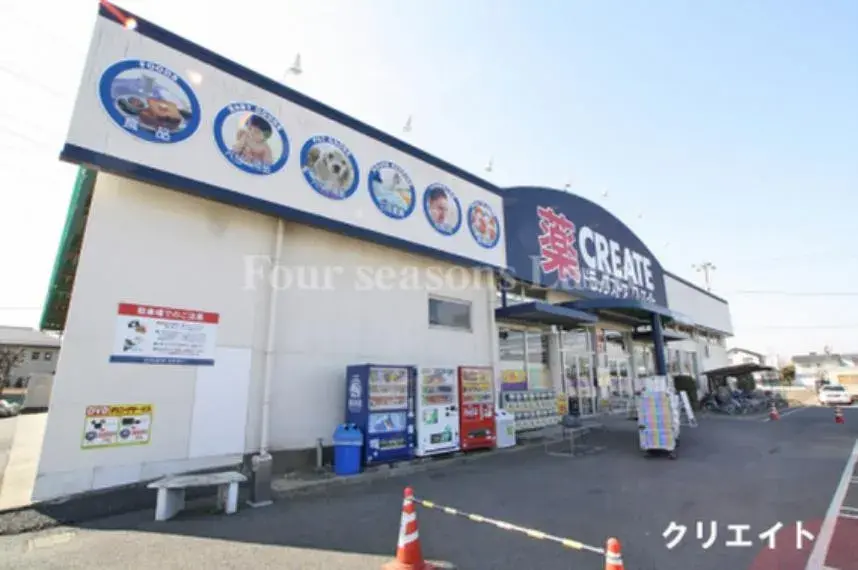 3LDK房产 寒川町 神奈川县 (31)