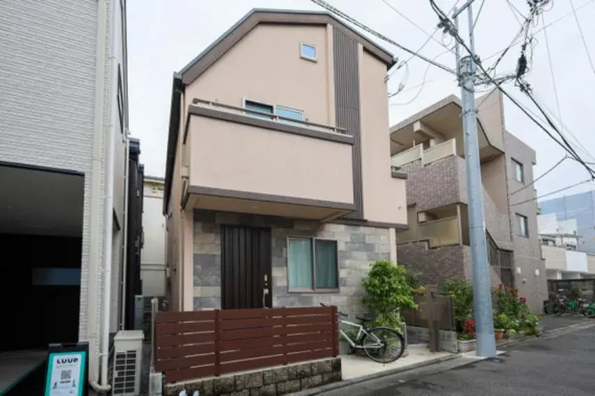 Akiya in Tokyo