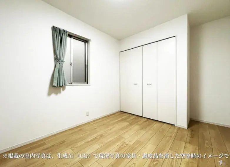 3LDK Ciudad de Matsudo Prefectura de Chiba (11)