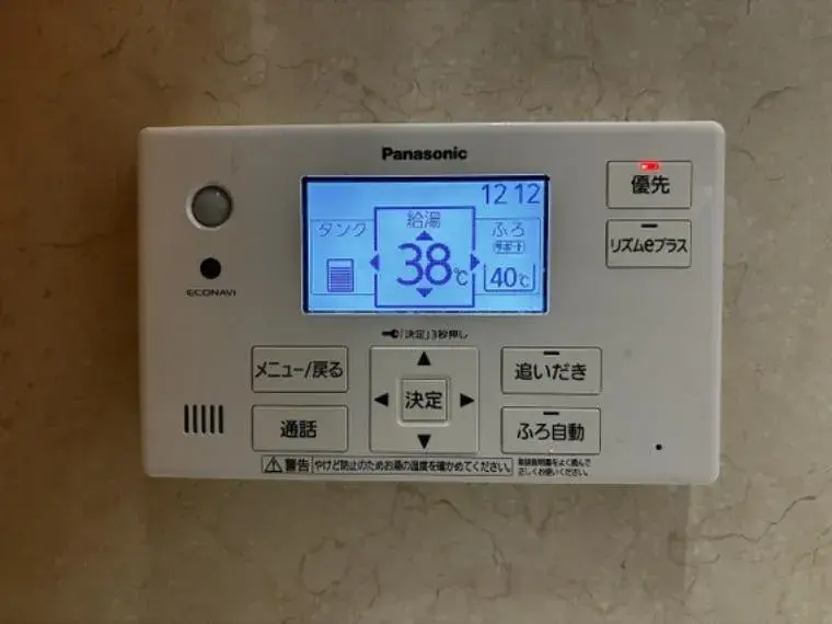 3LDK Ciudad de Matsudo Prefectura de Chiba (19)
