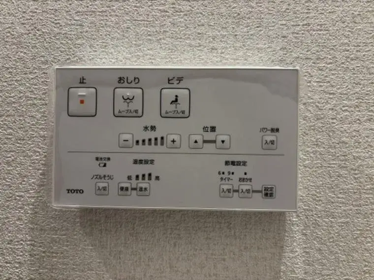 3LDK Ciudad de Matsudo Prefectura de Chiba (21)