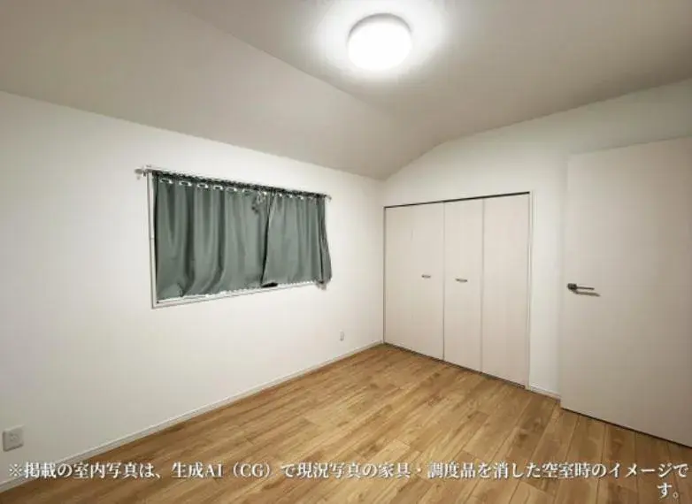3LDK Ciudad de Matsudo Prefectura de Chiba (6)