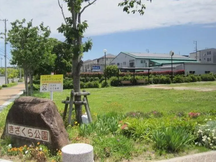 Bien immobilier 4LDK Ville de Tokoname Préfecture d'Aichi (3)