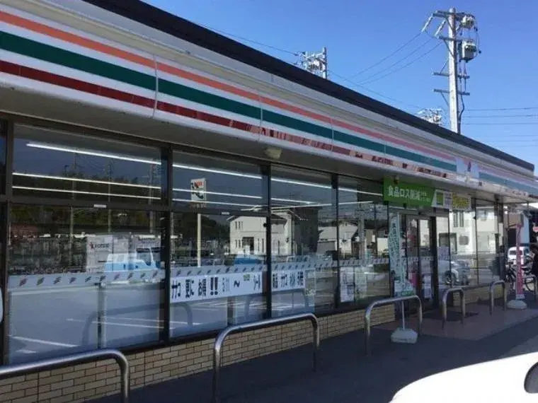 Bien immobilier 4LDK Ville de Tokoname Préfecture d'Aichi (6)