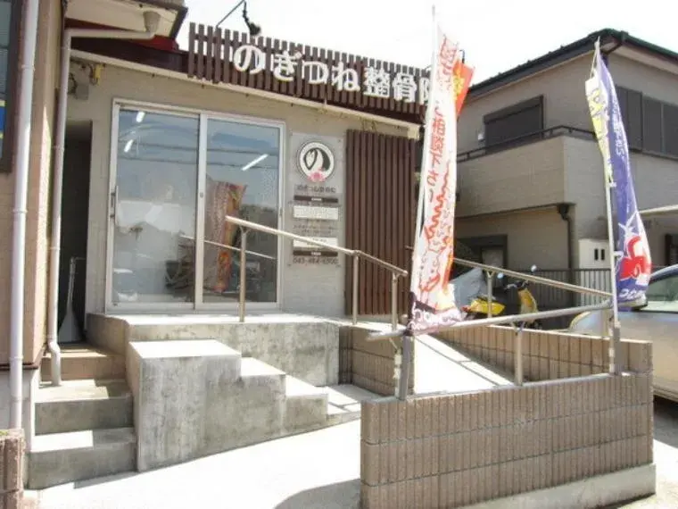 Объект 4LDK Sakura City Chiba Prefecture (5)