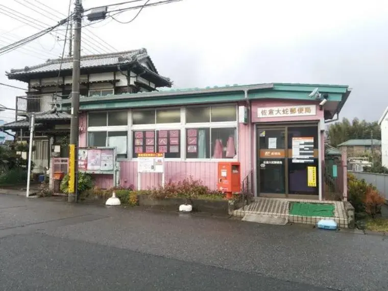 Объект 4LDK Sakura City Chiba Prefecture (9)
