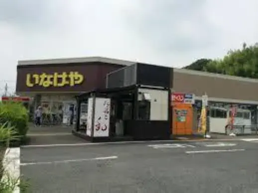 Объект 4LDK Sakura City Chiba Prefecture (10)