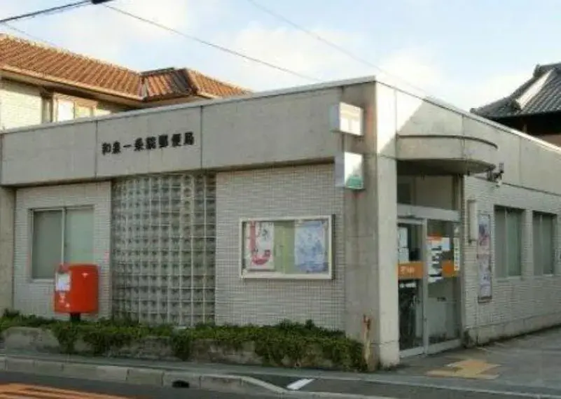 4LDK和泉市大阪府 (27)