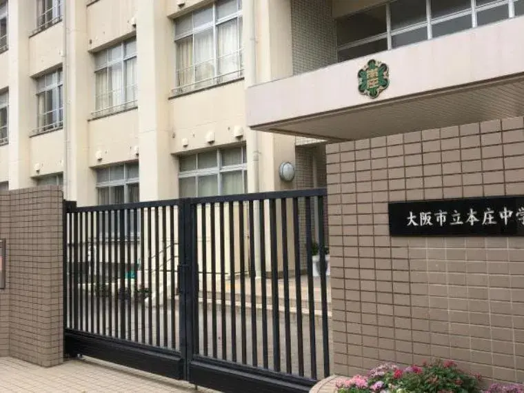 3DK物件 大阪市東成区 大阪府 (6)