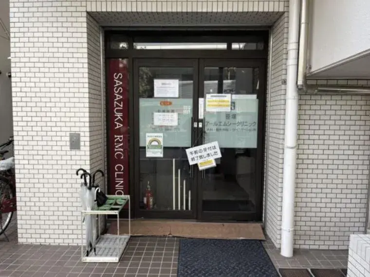 2LDK物件 世田谷区 東京都 (2)