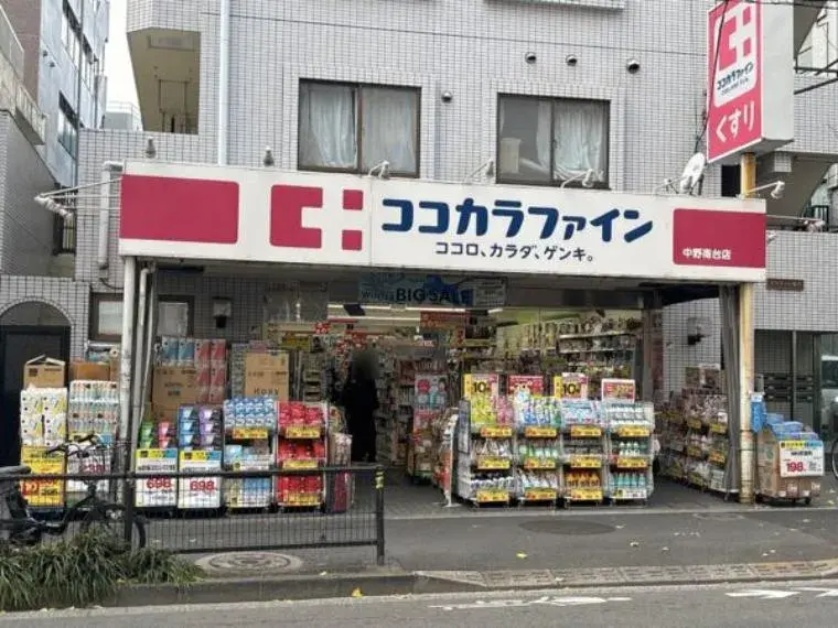 2LDK物件 世田谷区 東京都 (15)