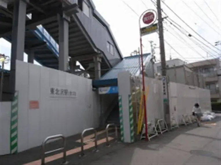 2LDK物件 世田谷区 東京都 (5)