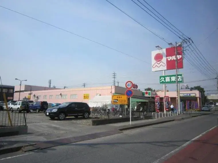5LDK Ville de Kuki Préfecture de Saitama (4)