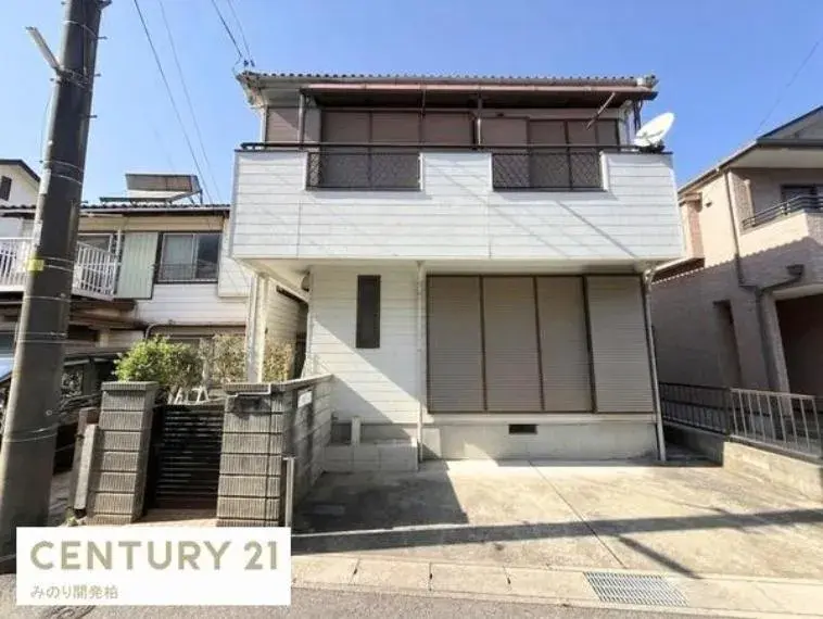 Akiya in Chiba