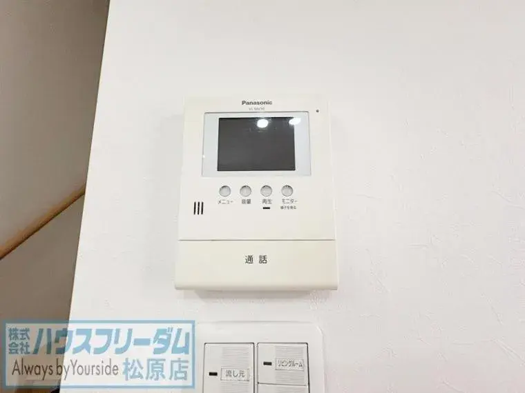 大阪府富田林市3SLDK物件 (33)