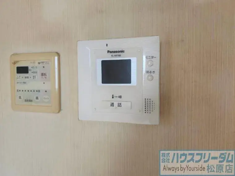 4LDK Property Hirano-ku, Osaka City, Osaka Prefecture (26)