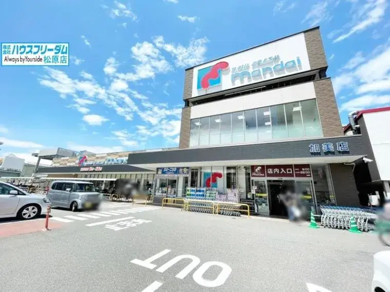 4LDK Property Hirano-ku, Osaka City, Osaka Prefecture (30)