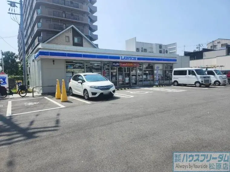 4LDK Property Hirano-ku, Osaka City, Osaka Prefecture (31)