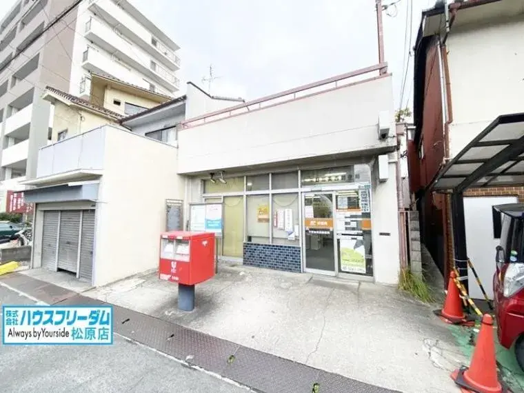 4LDK Property Hirano-ku, Osaka City, Osaka Prefecture (33)