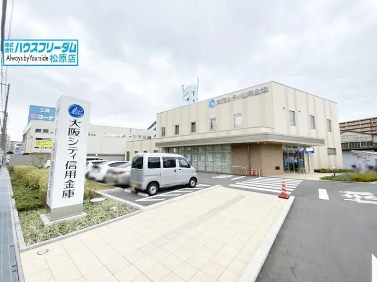 4LDK Property Hirano-ku, Osaka City, Osaka Prefecture (34)