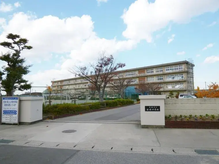 2LDK Property, Anjo City, Aichi Prefecture (6)