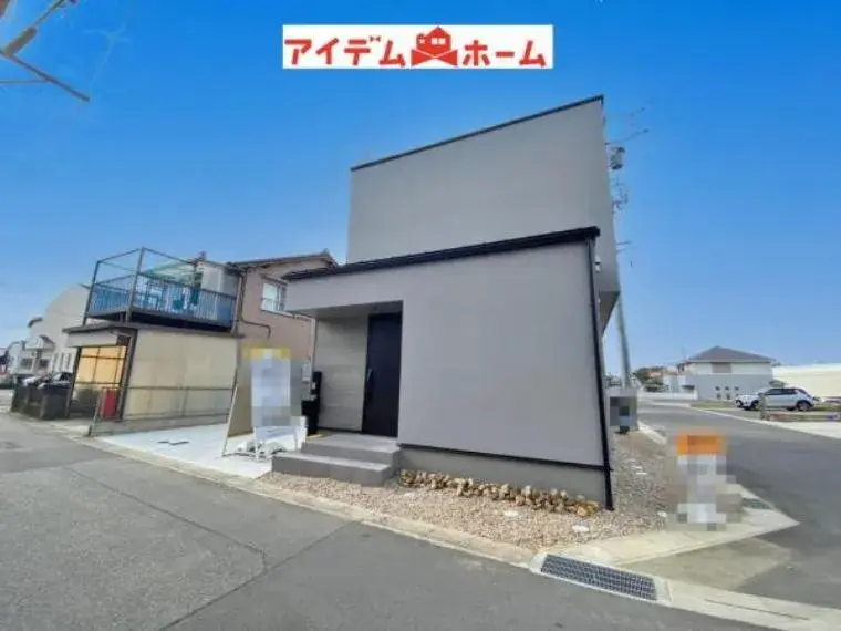 Akiya in Aichi