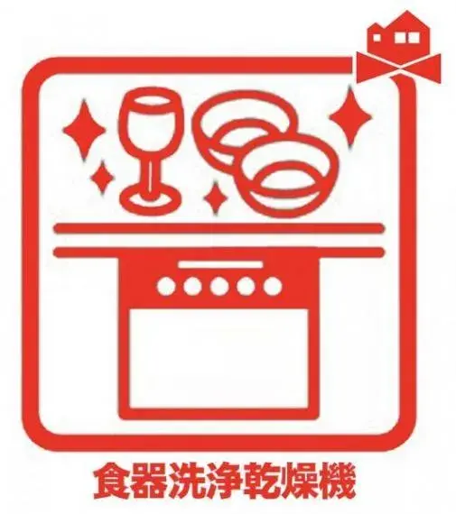 爱知县西尾市3室1厅房产 (27)