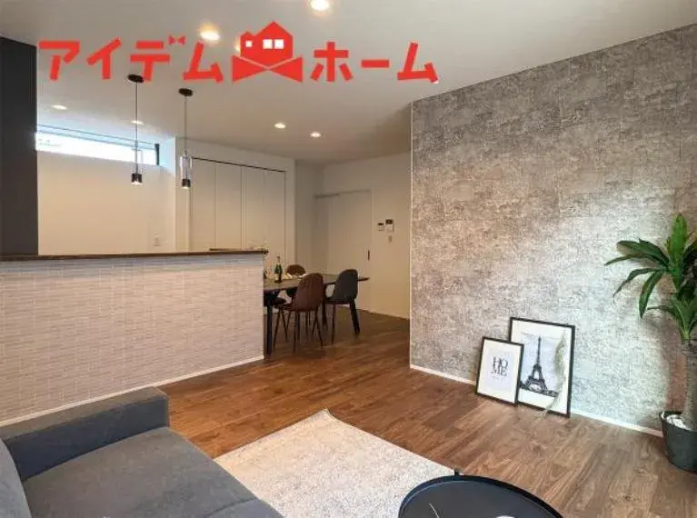 爱知县西尾市3室1厅房产 (5)