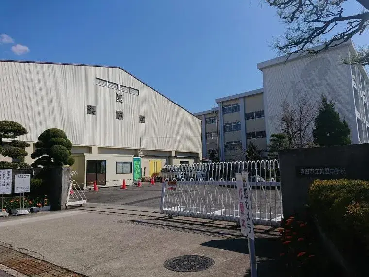 3LDK房产 丰田市 爱知县 (30)
